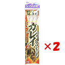 【 まとめ買い ×2個セット 】 「 釣り 仕掛 SASAME ささめ針 カレイ 2本針 3セット 針:12 ハリス:3 モトス:6 」 【 楽天 月間MVP ...