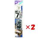 【 まとめ買い ×2個セット 】 「 釣り 針 SASAME ささめ針 ケン付流線 白 糸付 針:7 ハリス:1.5 」 【 楽天 月間MVP & 月間優良ショ...