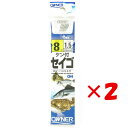 【 まとめ買い ×2個セット 】 「 OWNER オーナー カルティバ 白ケン付 セイゴ 8号 ハリス:1.5号 」 【 楽天 月間MVP 月間優良ショップ ダブル受賞店 】 釣具 釣り具 釣り用品