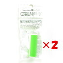 【 まとめ買い ×2個セット 】 「 シャチハタ ネーム9 着せ替えカラーホルダー イエローグリーン XL-9/C12PH/H 」 【 楽天 月間MVP & 月...