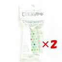 【 まとめ買い ×2個セット 】 「 シャチハタ ネーム9専用 クリップホルダー XL-9PKH/H-MT 水玉柄 」 【 楽天 月間MVP & 月間優良ショップ ダブル受賞店 】