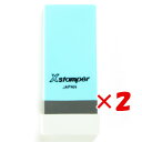 【 まとめ買い ×2個セット 】 「 シャチハタ 科目印 営業費 X-NK-208 」 【 楽天 月間MVP & 月間優良ショップ ダブル受賞店 】