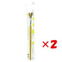 【 まとめ買い ×2個セット 】 「 長栄堂 画筆 15号平 」 【 楽天 月間MVP & 月間優良ショップ ダブル受賞店 】