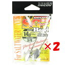 【 まとめ買い ×2個セット 】 「 カツイチ KATSUICHI SGヘッド #3/0-14g 1/2oz 」 【 楽天 月間MVP & 月間優良ショップ ダブル受賞店 】 釣具 釣り具 釣り用品