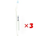【 まとめ買い ×3個セット 】 「 三菱鉛筆 ゲルボールペン ユニボール シグノ 0.38mm 青 UMN30738.33 」 【 楽天 月間MVP & 月間...