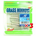 【 まとめ買い ×3個セット 】 「 ワーム エコギア Ecogear グラスミノーM 2-1/2インチ チカチカ室蘭 」 【 楽天 月間MVP & 月間優良シ...