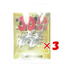 【 まとめ買い ×3個セット 】 「 マルキュー MARUKYU エコギア 3Dジグヘッド 14g 1/2oz 」 【 送料無料 】 【 楽天 月間MVP & 月間優良ショップ ダブル受賞店 】 釣具 釣り具 釣り用品