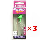 【 まとめ買い ×3個セット 】 「 エコギア Ecogear テンヤ オーバルテンヤ 4号 T09 」 【 楽天 月間MVP & 月間優良ショップ ダブル受賞...