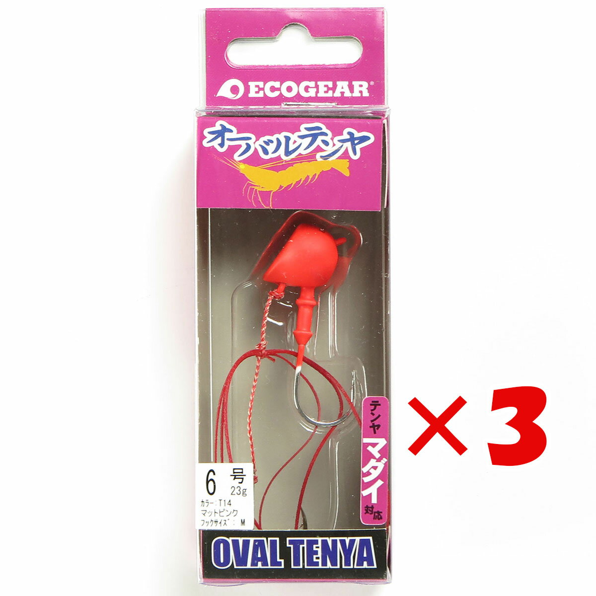 【 まとめ買い ×3個セット 】 「 エコギア Ecogear テンヤ オーバルテンヤ 6号 T14 」 【 送料無料 】 【 楽天 月間MVP & 月間優良シ...