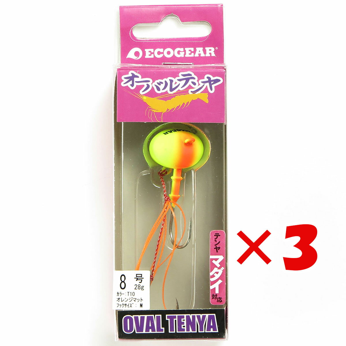 【 まとめ買い ×3個セット 】 「 エコギア Ecogear テンヤ オーバルテンヤ 8号 T10 オレンジマット 」 【 送料無料 】 【 楽天 月間MVP...