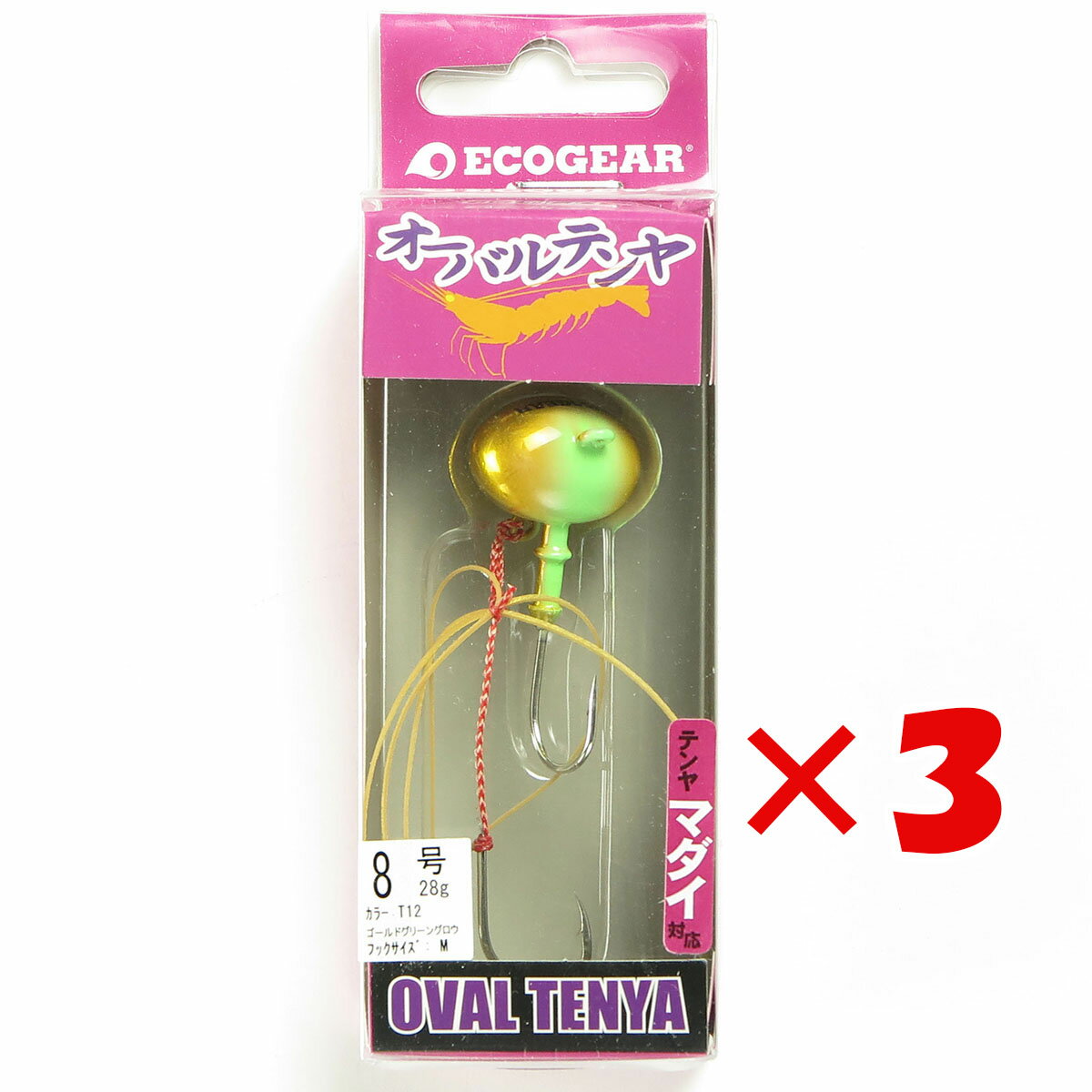 【 まとめ買い ×3個セット 】 「 エコギア Ecogear テンヤ オーバルテンヤ 8号 T12 ゴールドグリーングロウ 」 【 送料無料 】 【 楽天 月...