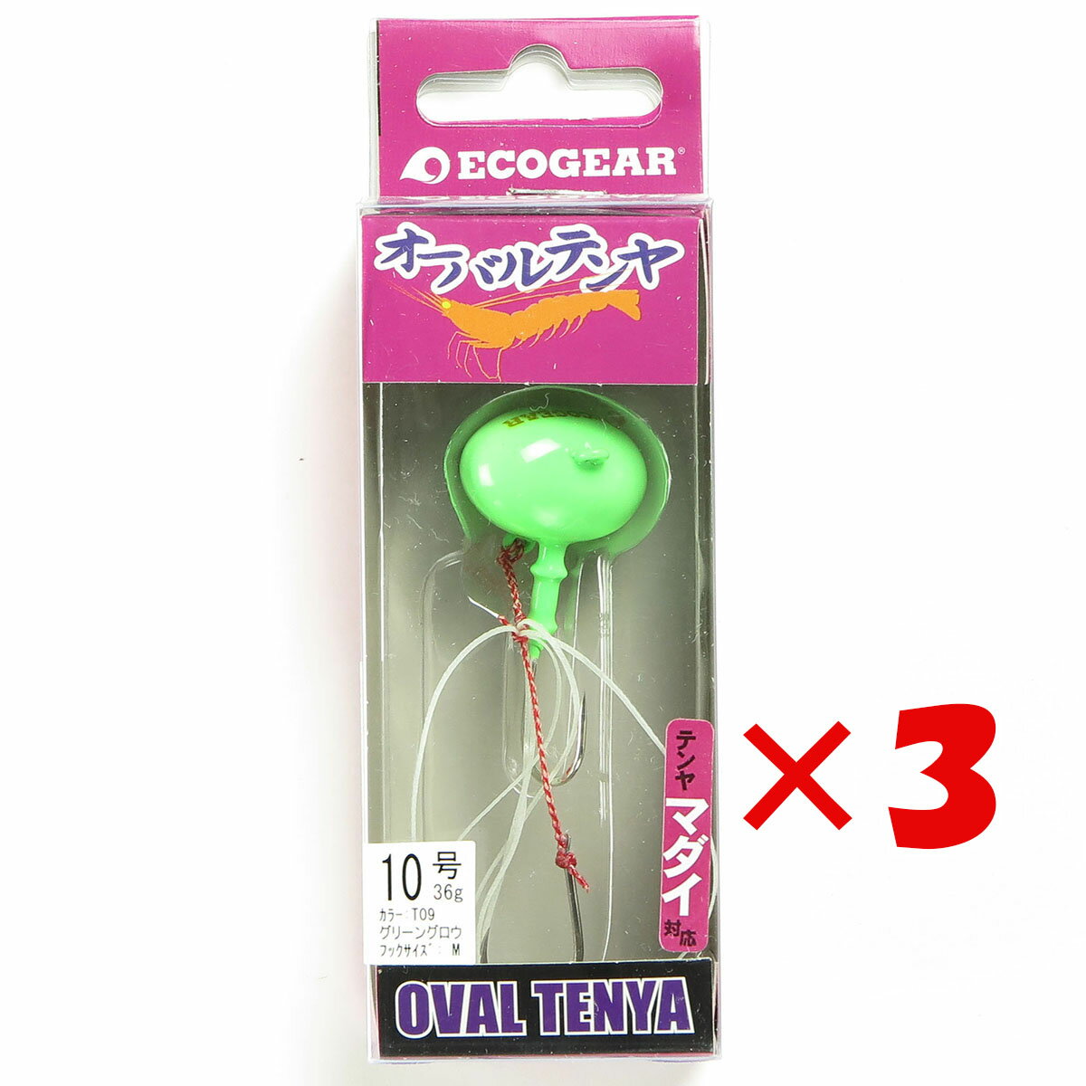 【 まとめ買い ×3個セット 】 「 エコギア Ecogear テンヤ オーバルテンヤ 10号 T09 」 【 送料無料 】 【 楽天 月間MVP & 月間優良...