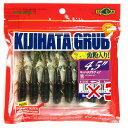 【 まとめ買い ×3個セット 】 「 エコギア Ecogear キジハタグラブ 4.5インチ #171 」 【 楽天 月間MVP & 月間優良ショップ ダブル受...