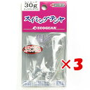  ޤȤ㤤 3ĥå    Ecogear ߥ󥰥ƥ ȥ 30g #5/0   ŷ MVP & ͥɥå ֥Ź    