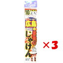 【 まとめ買い ×3個セット 】 「 釣り 仕掛 SASAME ささめ針 広島の投釣り じゃけん 針:10 ハリス:2 モトス:5 」 【 楽天 月間MVP &...