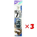 【 まとめ買い ×3個セット 】 「 釣り 針 SASAME ささめ針 ケン付流線 白 糸付 針:7 ハリス:1.5 」 【 楽天 月間MVP & 月間優良ショ...