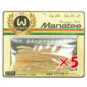 【 まとめ買い ×5個セット 】 「 ワーム オンスタックルデザイン マナティー 105サイズ MT-19 パールオレンジ 」 【 楽天 月間MVP & 月間優...