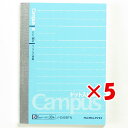 【 まとめ買い ×5個セット 】 「 コクヨ キャンパスノート ドット入り罫線 B罫 30枚 A7 ノ242BT 」 【 楽天 月間MVP & 月間優良ショップ...