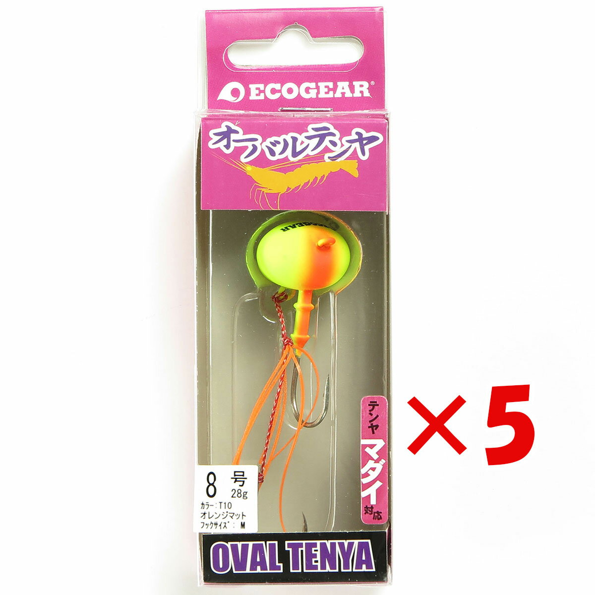 【 まとめ買い ×5個セット 】 「 エコギア Ecogear テンヤ オーバルテンヤ 8号 T10 オレンジマット 」 【 送料無料 】 【 楽天 月間MVP...