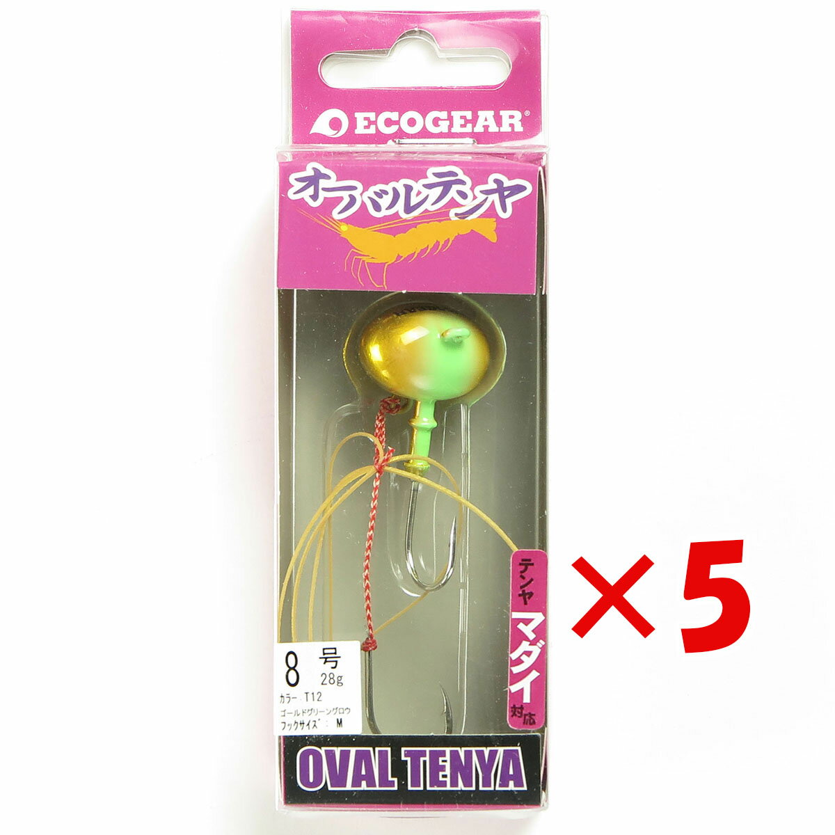 【 まとめ買い ×5個セット 】 「 エコギア Ecogear テンヤ オーバルテンヤ 8号 T12 ゴールドグリーングロウ 」 【 送料無料 】 【 楽天 月...