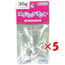 【 まとめ買い ×5個セット 】 「 マルキュー MARUKYU エコギア スイミングテンヤ 30g 2/0 」 【 楽天 月間MVP & 月間優良ショップ ダ...