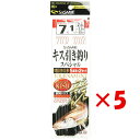 【 まとめ買い ×5個セット 】 「 釣り 仕掛 SASAME ささめ針 キス 競技用 5本針 針:7 ハリス:1 モトス:2.5 」 【 送料無料 】 【 楽...