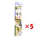 【 まとめ買い ×5個セット 】 「 釣り 仕掛 SASAME ささめ針 キスハンター 針:8 ハリス:1 モトス:2.5 」 【 送料無料 】 【 楽天 月間...