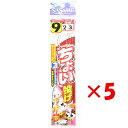 【 まとめ買い ×5個セット 】 「 釣り 仕掛 SASAME ささめ針 ちょい投げ 3本針 針:9 ハリス:2 モトス:3 」 【 送料無料 】 【 楽天 月...