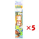 【 まとめ買い ×5個セット 】 「 釣り 仕掛 SASAME ささめ針 波止投げ 2本針 針:9 ハリス:3 モトス:5 」 【 送料無料 】 【 楽天 月間...