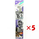 【 まとめ買い ×5個セット 】 「 釣り 針 SASAME ささめ針 丸セイゴ 白 糸付 針:16 ハリス:5 」 【 送料無料 】 【 楽天 月間MVP &...
