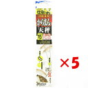 【 まとめ買い ×5個セット 】 「 OWNER オーナー カラマン天秤 15cm 」 【 楽天 月間MVP & 月間優良ショップ ダブル受賞店 】 釣具 釣り...