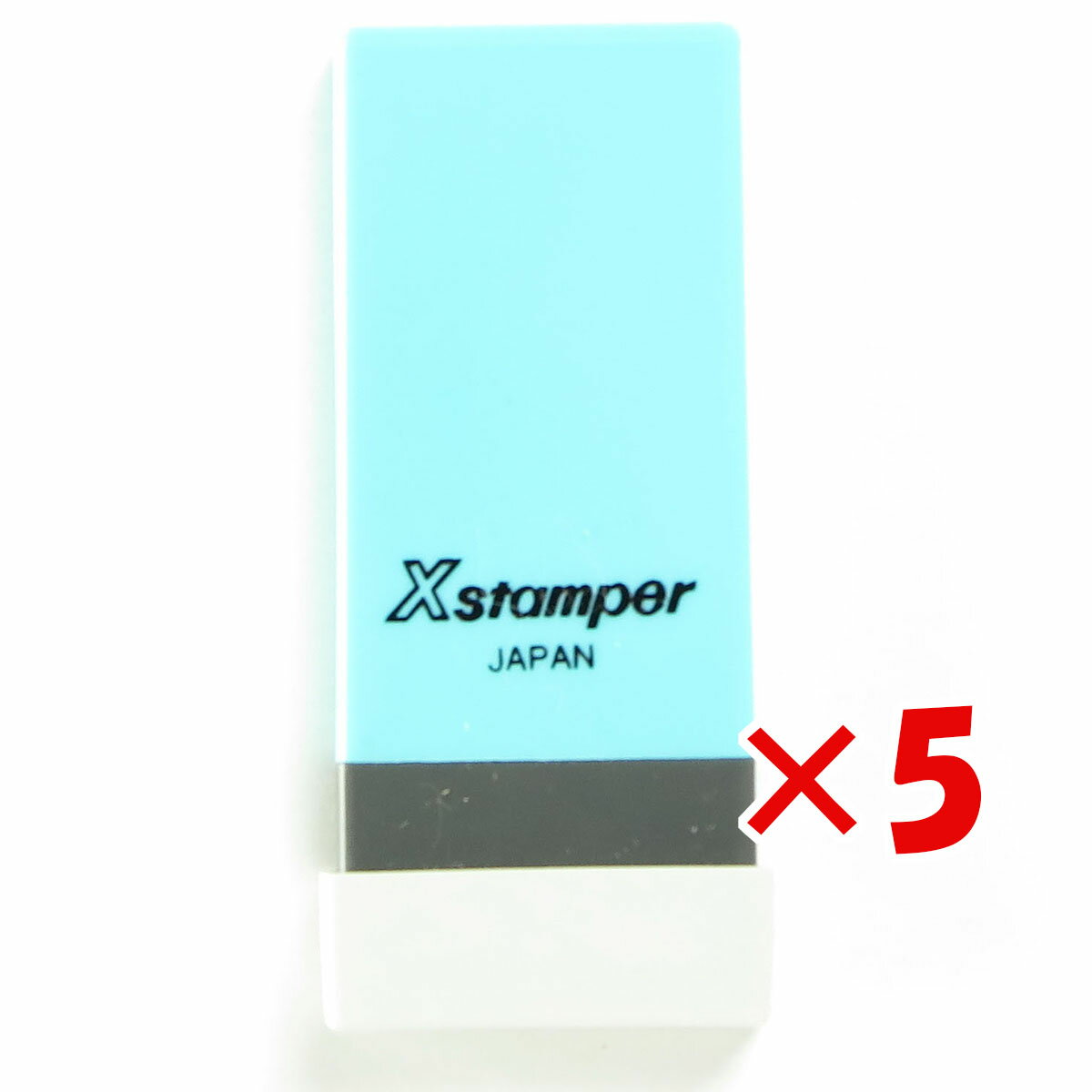 【 まとめ買い ×5個セット 】 「 シャチハタ 科目印 宣伝費 X-NK-270 」 【 楽天 月間MVP & 月間優良ショップ ダブル受賞店 】