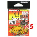 【 まとめ買い ×5個セット 】 「 カツイチ KATSUICHI デコイ キロフックワイド ワーム25 #2/0 」 【 楽天 月間MVP & 月間優良ショッ...