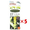 【 まとめ買い ×5個セット 】 「 ハヤブサ HS401 蓄光スキン サビキ 堤防小アジ五目 フラッシュ 7号-1 」 【 楽天 月間MVP & 月間優良ショ...