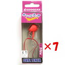 【 まとめ買い ×7個セット 】 「 エコギア Ecogear テンヤ オーバルテンヤ 6号 T14 」 【 楽天 月間MVP & 月間優良ショップ ダブル受賞...