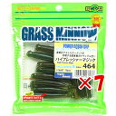 【 まとめ買い ×7個セット 】 「 エコギア Ecogear グラスミノー Mサイズ 2-1/2インチ #464 」 【 送料無料 】 【 楽天 月間MVP & 月間優良ショップ ダブル受賞店 】 釣具 釣り具 ワーム 釣り用品