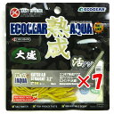 【 まとめ買い ×7個セット 】 「 エコギア Ecogear 熟成アクア 活アジストレート 3.2インチ 大盛 J14 黄バチ 」 【 楽天 月間MVP & ...