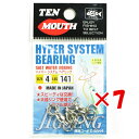 【 まとめ買い ×7個セット 】 「 NTスイベル N.T.SWIVEL/テンマウス ハイパーシステムベアリング ニッケル 4ゴウ 」 【 楽天 月間MVP &...