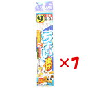 【 まとめ買い ×7個セット 】 「 釣り 仕掛 SASAME ささめ針 ちょい投げ 2本針 針:9 ハリス:2 モトス:3 」 【 楽天 月間MVP & 月間優良ショップ ダブル受賞店 】 釣具 釣り具 釣り用品