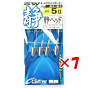 【 まとめ買い ×7個セット 】 「 オーナー OWNER 静ヘッド カルティバ 5g JH-61 」 【 楽天 月間MVP & 月間優良ショップ ダブル受賞店...