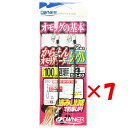 【 まとめ買い ×7個セット 】 「 オーナー OWNER からまんオモリグリーダー シングル 100cm SQ-63 No.36263 」 【 楽天 月間MVP & 月間優良ショップ ダブル受賞店 】 釣具 釣り具 釣り用品