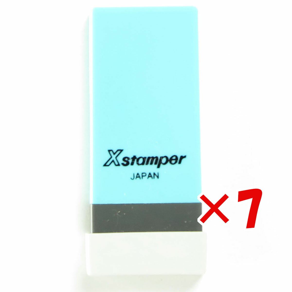 【 まとめ買い ×7個セット 】 「 シャチハタ 科目印 宣伝費 X-NK-270 」 【 楽天 月間MVP & 月間優良ショップ ダブル受賞店 】