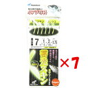 【 まとめ買い ×7個セット 】 「 ハヤブサ HS401 蓄光スキン サビキ 堤防小アジ五目 フラッシュ 7号-1 」 【 楽天 月間MVP & 月間優良ショ...