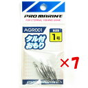 【 まとめ買い ×7個セット 】 「 プロマリン PRO MARINE タル付おもり 1号 3個入 」 【 楽天 月間MVP & 月間優良ショップ ダブル受賞店...