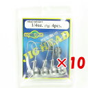 【 まとめ買い ×10個セット 】 「 ジグヘッド エコギア Ecogear 1/4oz 」 【 楽天 月間MVP & 月間優良ショップ ダブル受賞店 】 釣具...