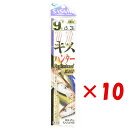 【 まとめ買い ×10個セット 】 「 釣り 仕掛 SASAME ささめ針 キスハンター 針:9 ハリス:1.5 モトス:3 」 【 送料無料 】 【 楽天 月...