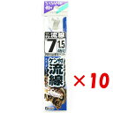 【 まとめ買い ×10個セット 】 「 釣り 針 SASAME ささめ針 ケン付流線 白 糸付 針:7 ハリス:1.5 」 【 楽天 月間MVP & 月間優良シ...