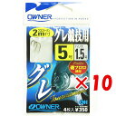 【 まとめ買い ×10個セット 】 「 オーナー OWNER グレ競技用 5号-1.5 2m 」 【 楽天 月間MVP & 月間優良ショップ ダブル受賞店 】 ...