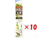 【 まとめ買い ×10個セット 】 「 OWNER オーナー カラマン天秤 15cm 」 【 楽天 月間MVP & 月間優良ショップ ダブル受賞店 】 釣具 釣...