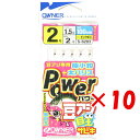 【 まとめ買い ×10個セット 】 「 オーナー OWNER パワー豆アジ目玉サビキ 2-1.5号 36283 」 【 楽天 月間MVP & 月間優良ショップ ...